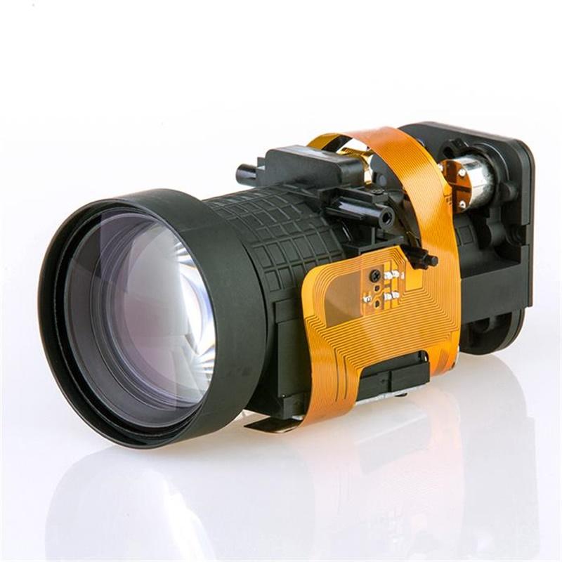 Motorized Vari-focal 4.5-148.5mm 33X Zoom lens ½.7’’ 2MP